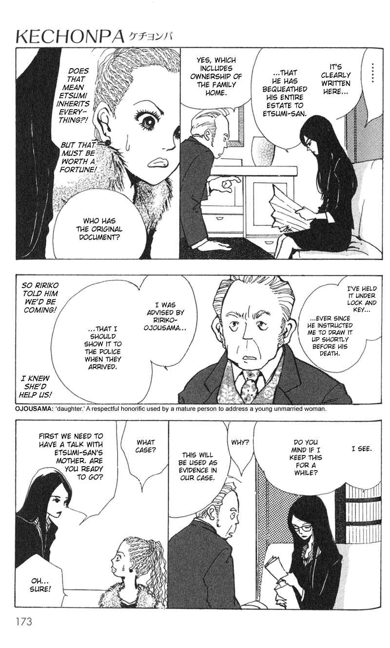 Page 5 Chapter 6 Kechonpa