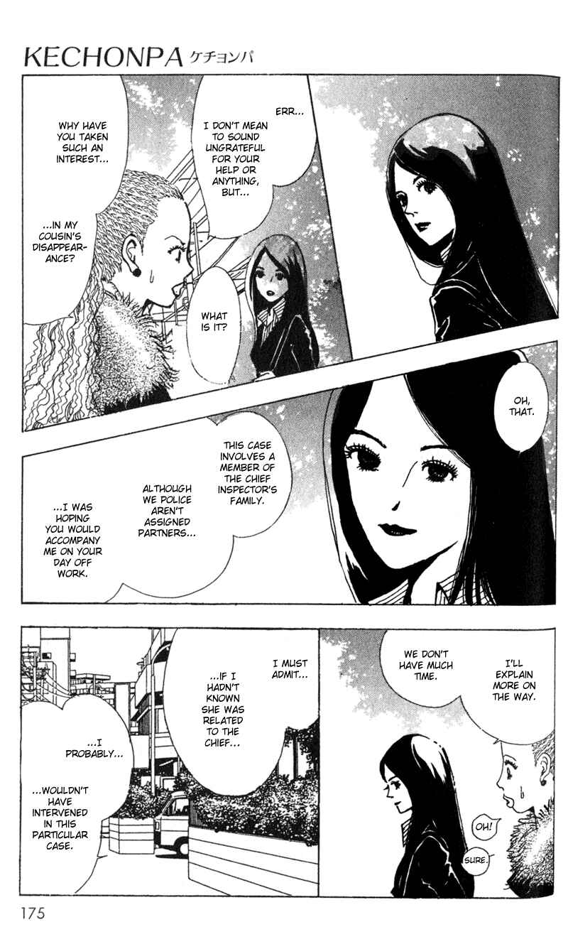 Page 7 Chapter 6 Kechonpa