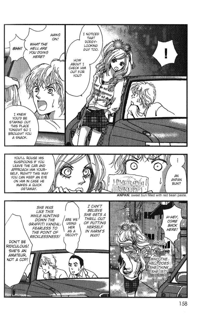 Page 19 Chapter 11 Kechonpa