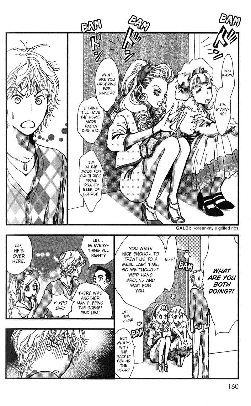 Page 21 Chapter 11 Kechonpa