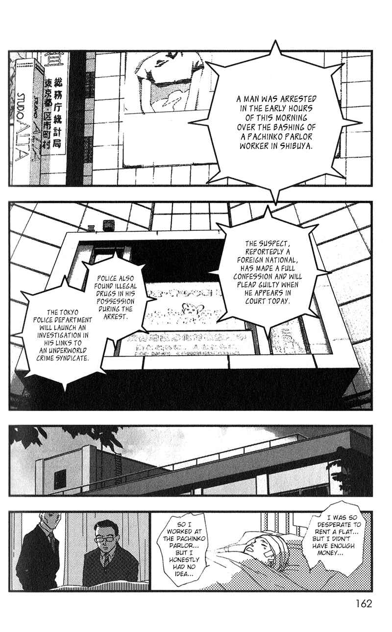 Page 23 Chapter 11 Kechonpa