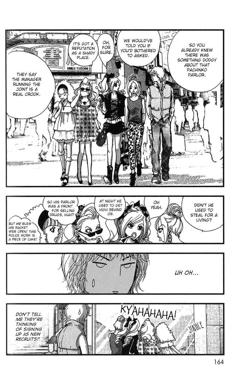 Page 25 Chapter 11 Kechonpa