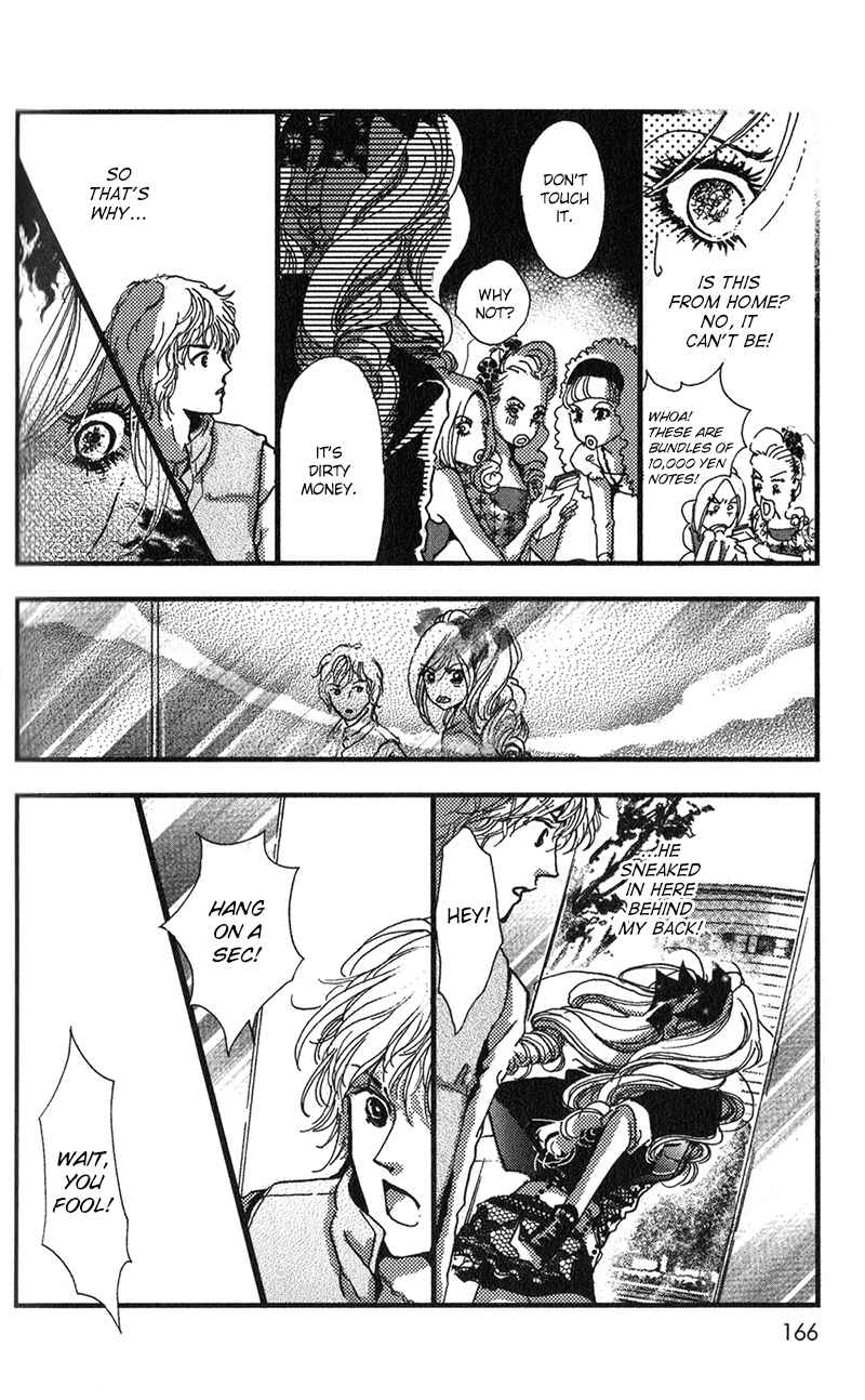 Page 27 Chapter 11 Kechonpa