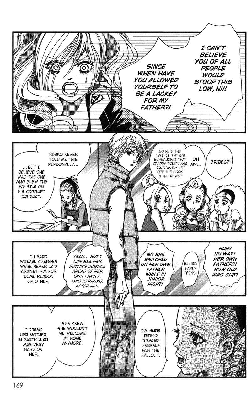 Page 30 Chapter 11 Kechonpa