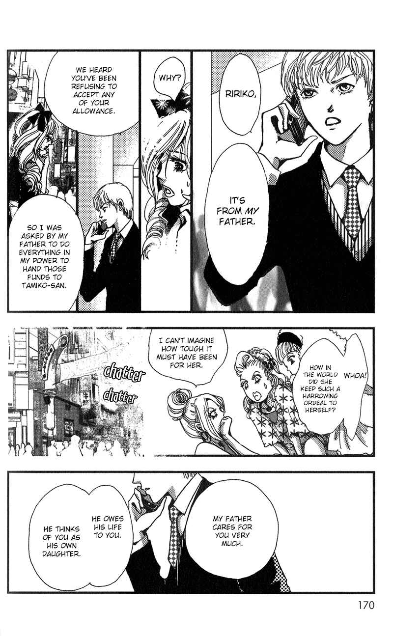 Page 31 Chapter 11 Kechonpa
