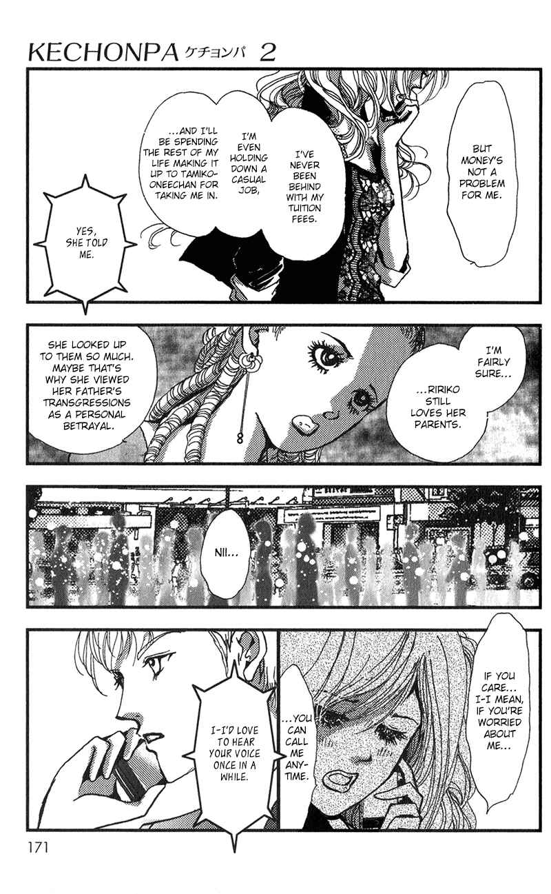 Page 32 Chapter 11 Kechonpa