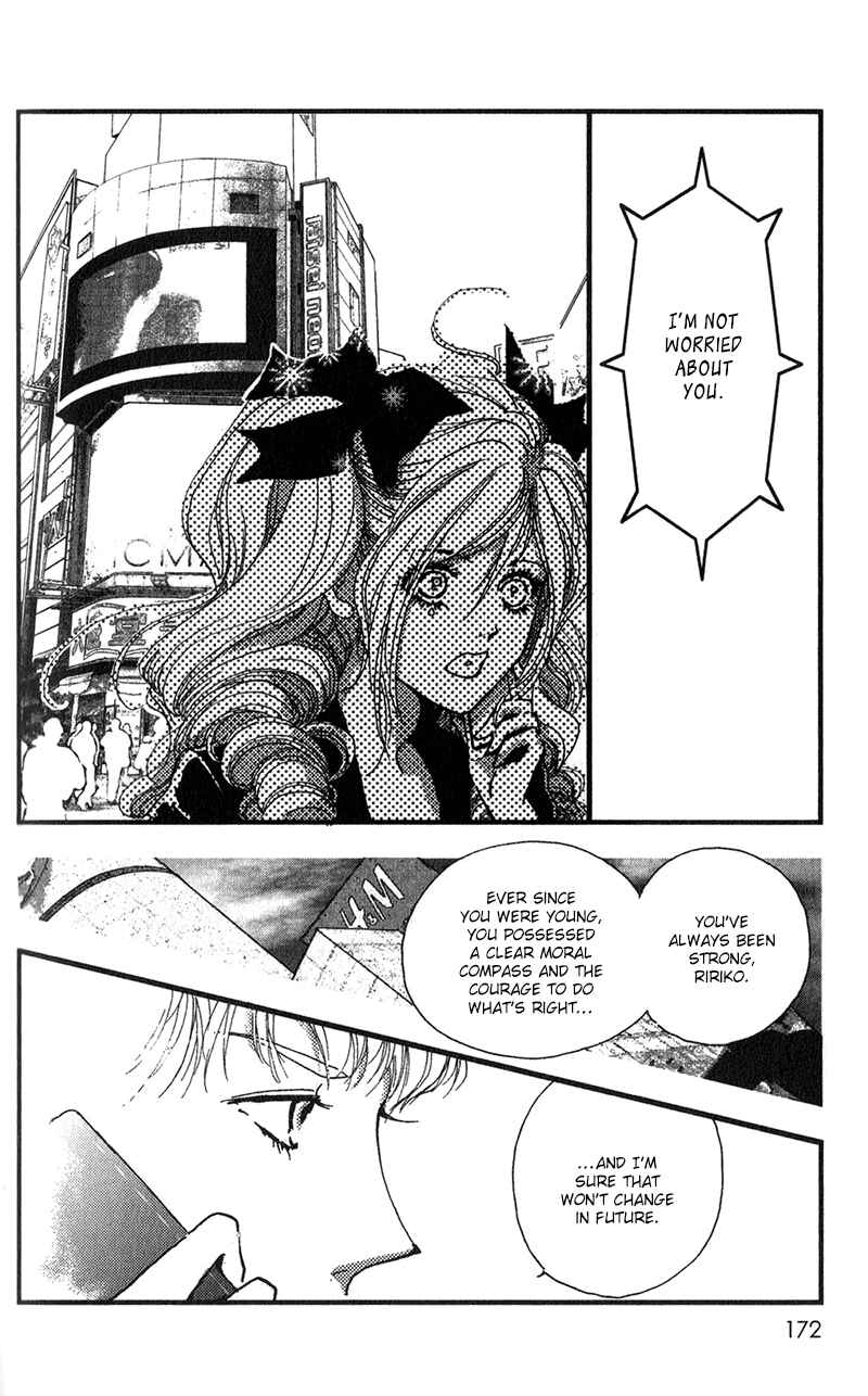 Page 33 Chapter 11 Kechonpa