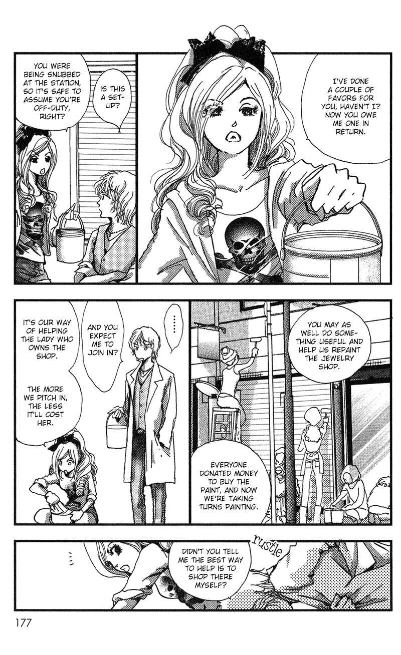 Page 38 Chapter 11 Kechonpa