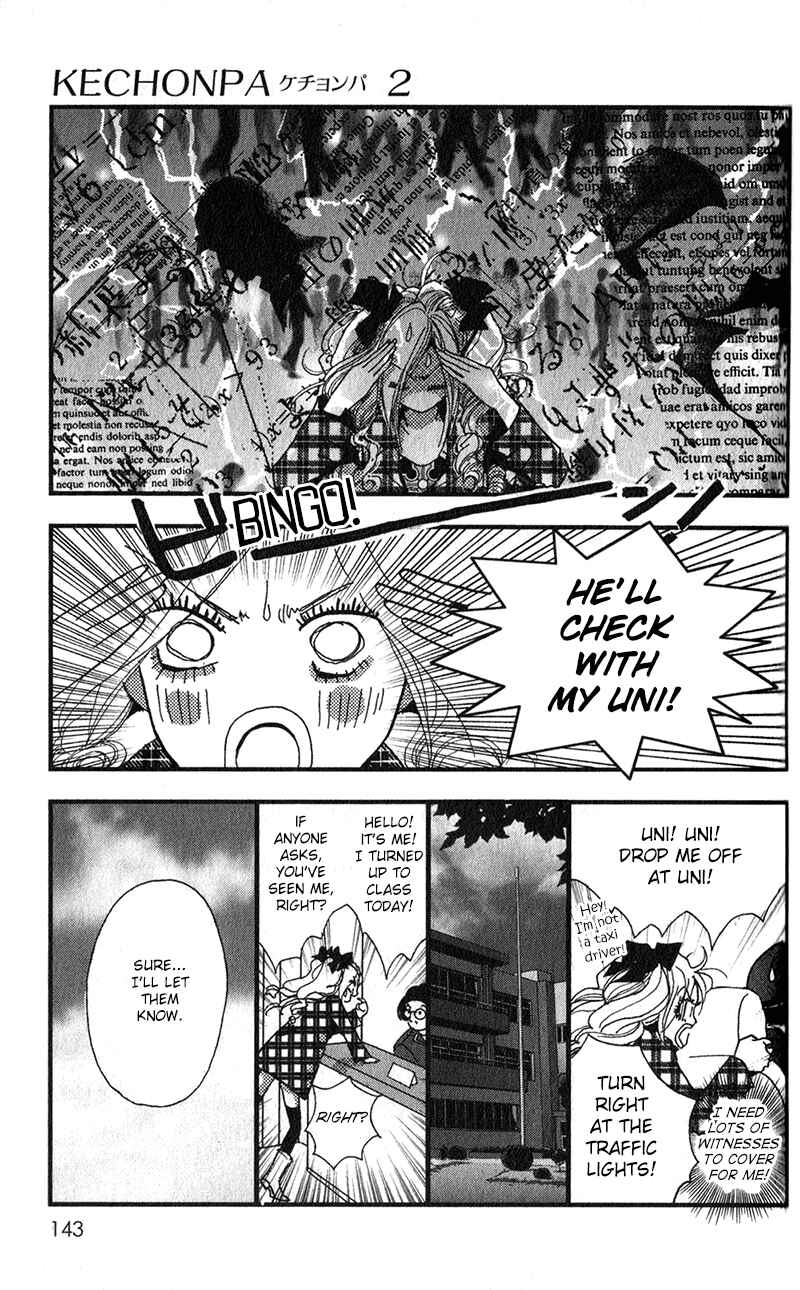 Page 4 Chapter 11 Kechonpa