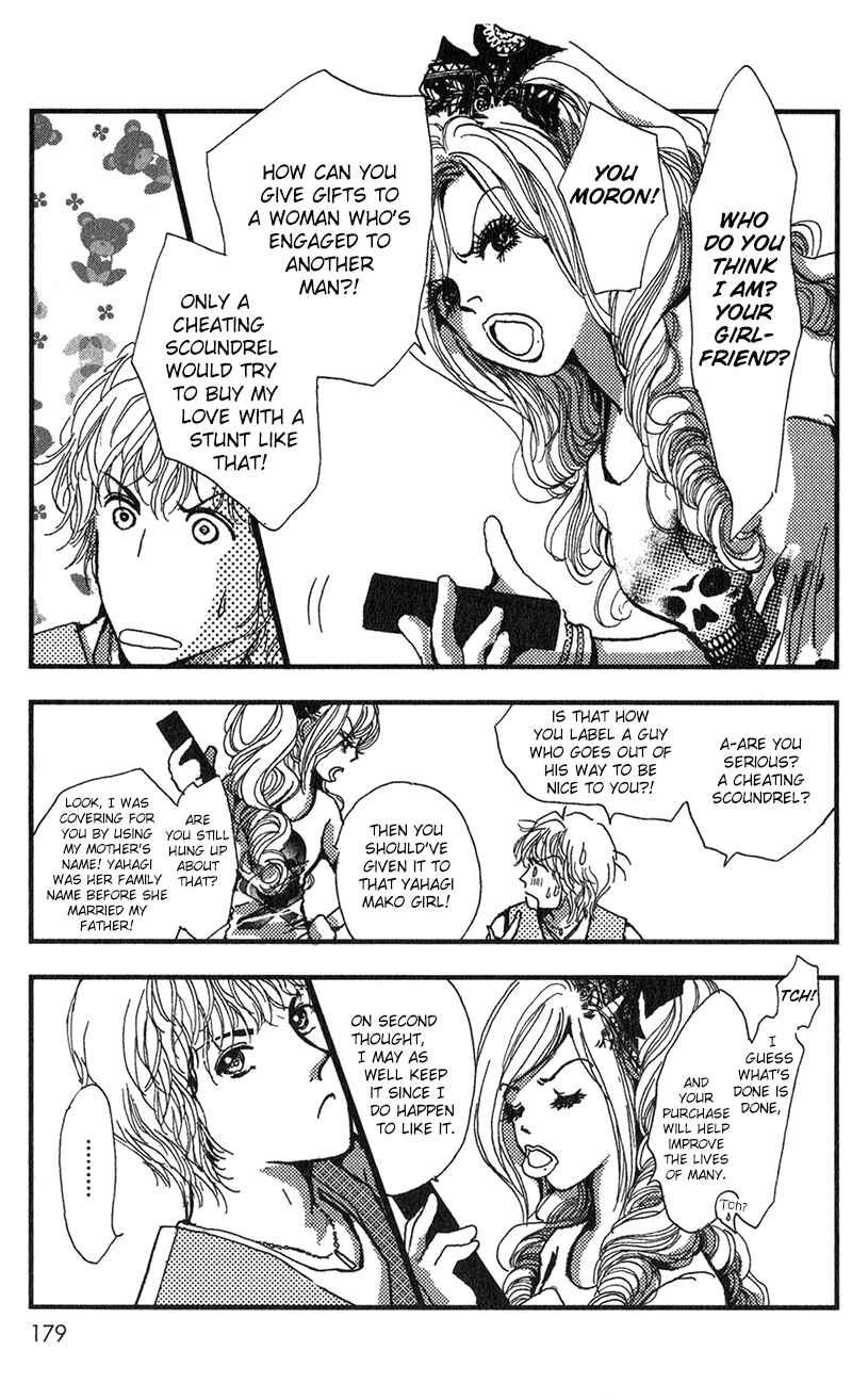 Page 40 Chapter 11 Kechonpa