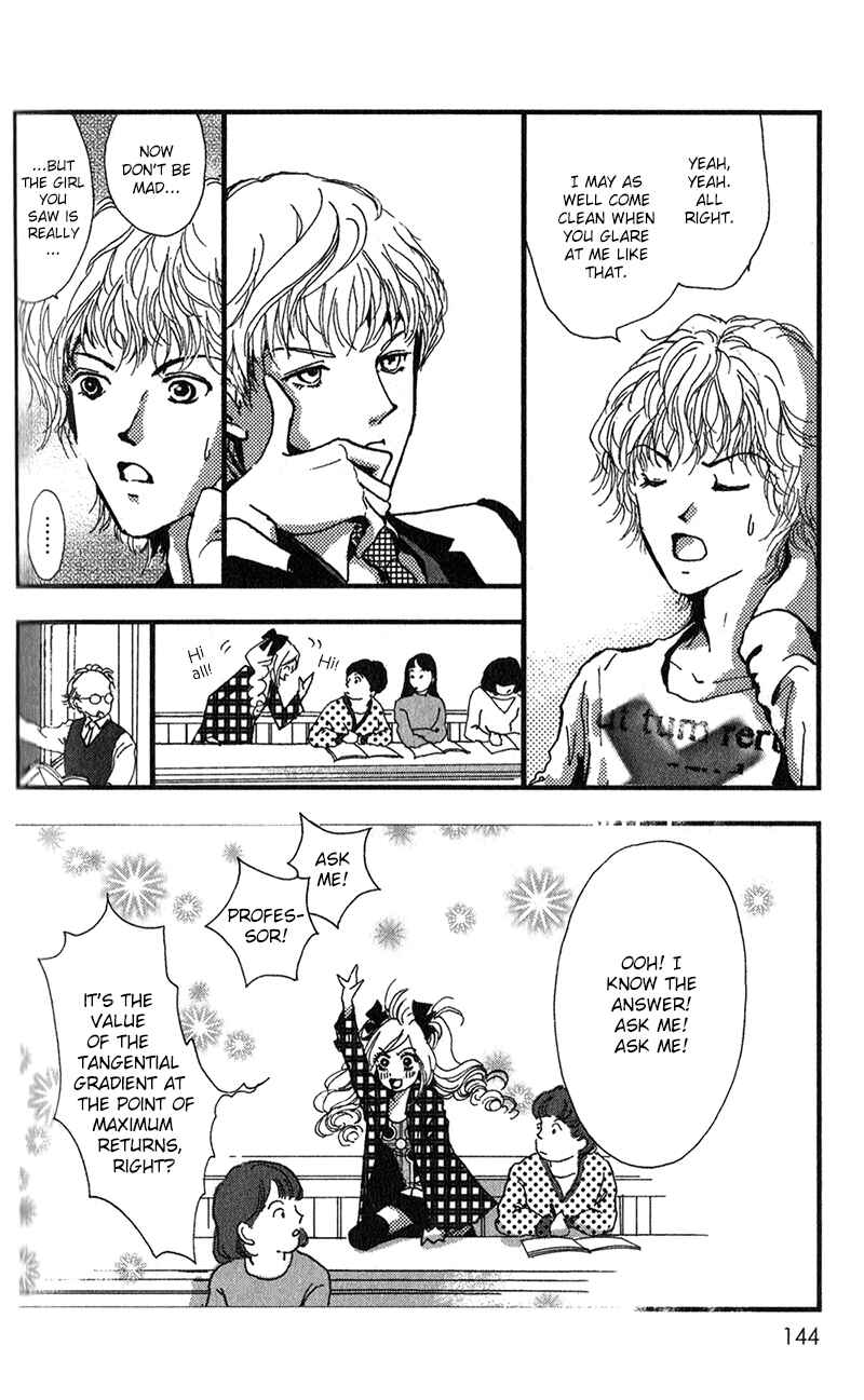 Page 5 Chapter 11 Kechonpa