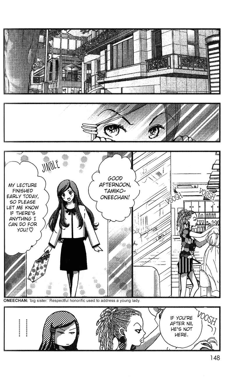 Page 9 Chapter 11 Kechonpa