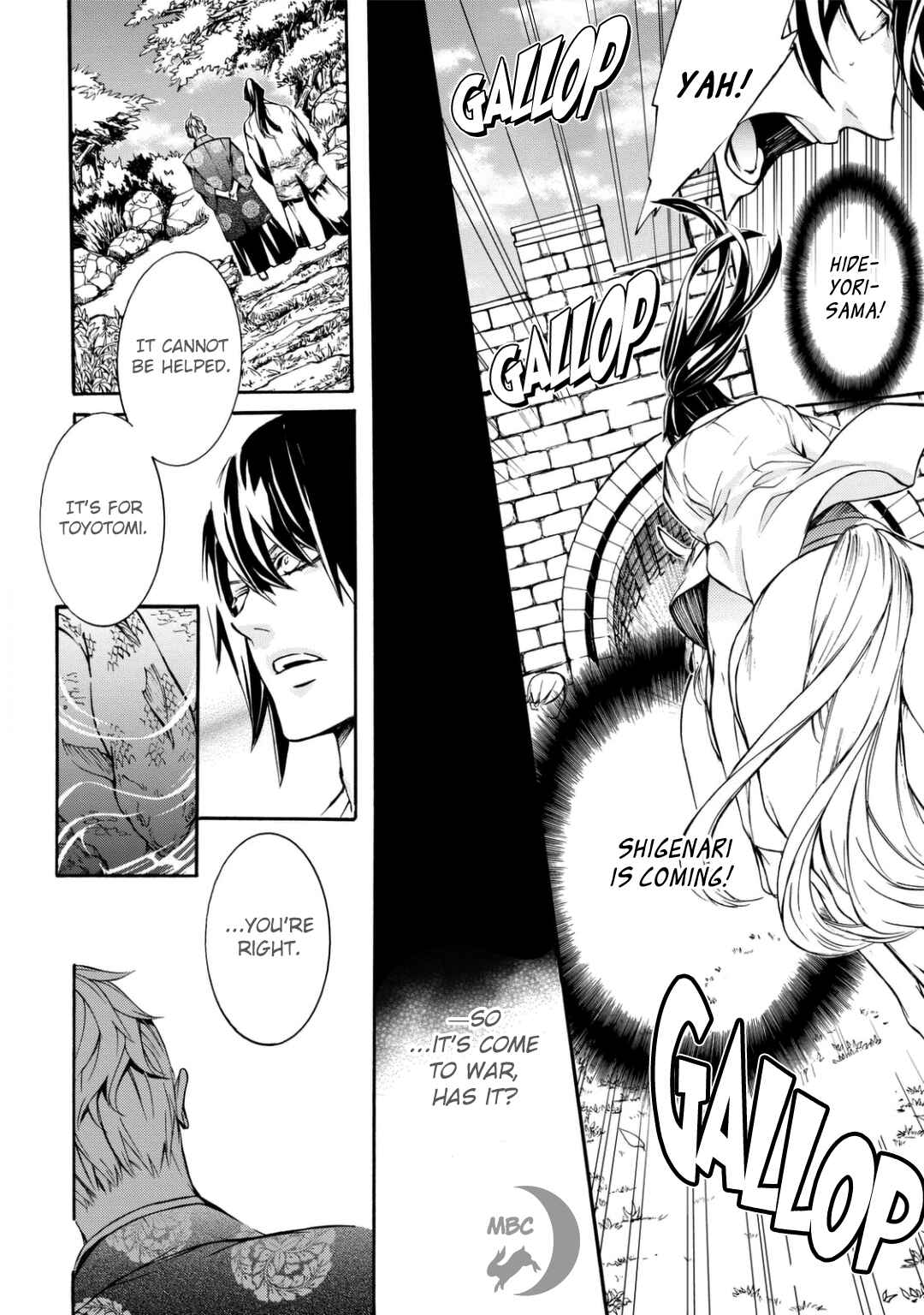 Page 15 Chapter 2 Arthur Bright