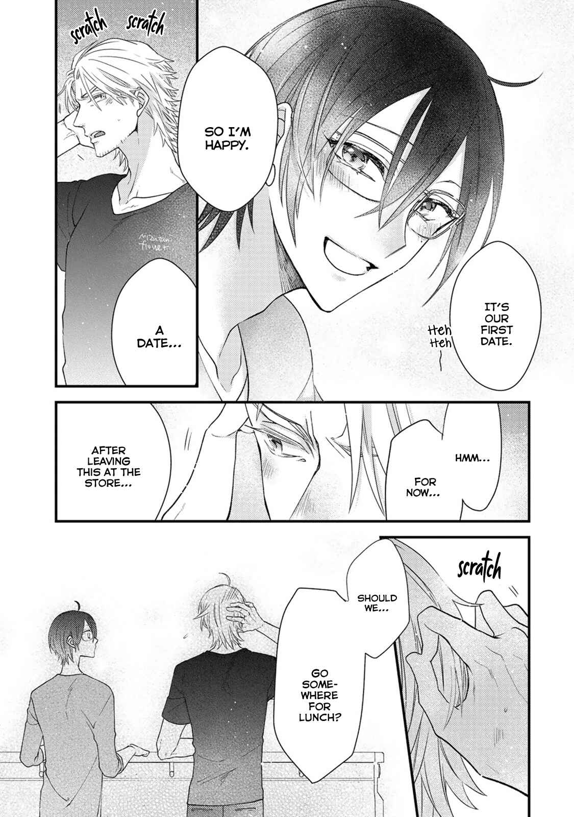 Page 12 Chapter 2 Kappa no Yomeiri