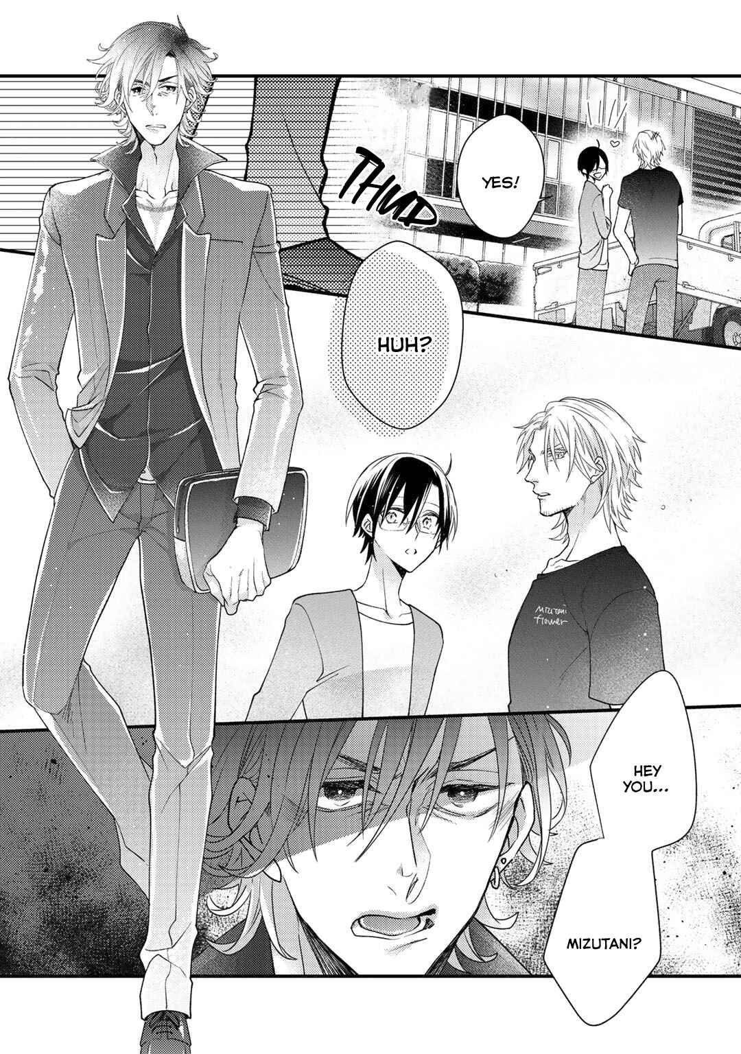Page 13 Chapter 2 Kappa no Yomeiri