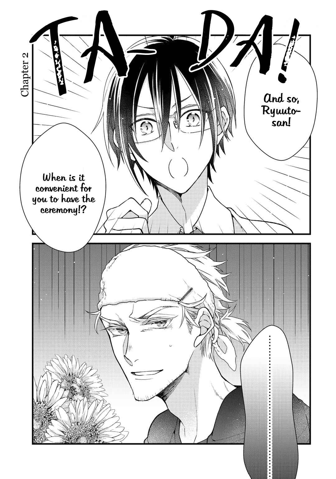 Page 2 Chapter 2 Kappa no Yomeiri