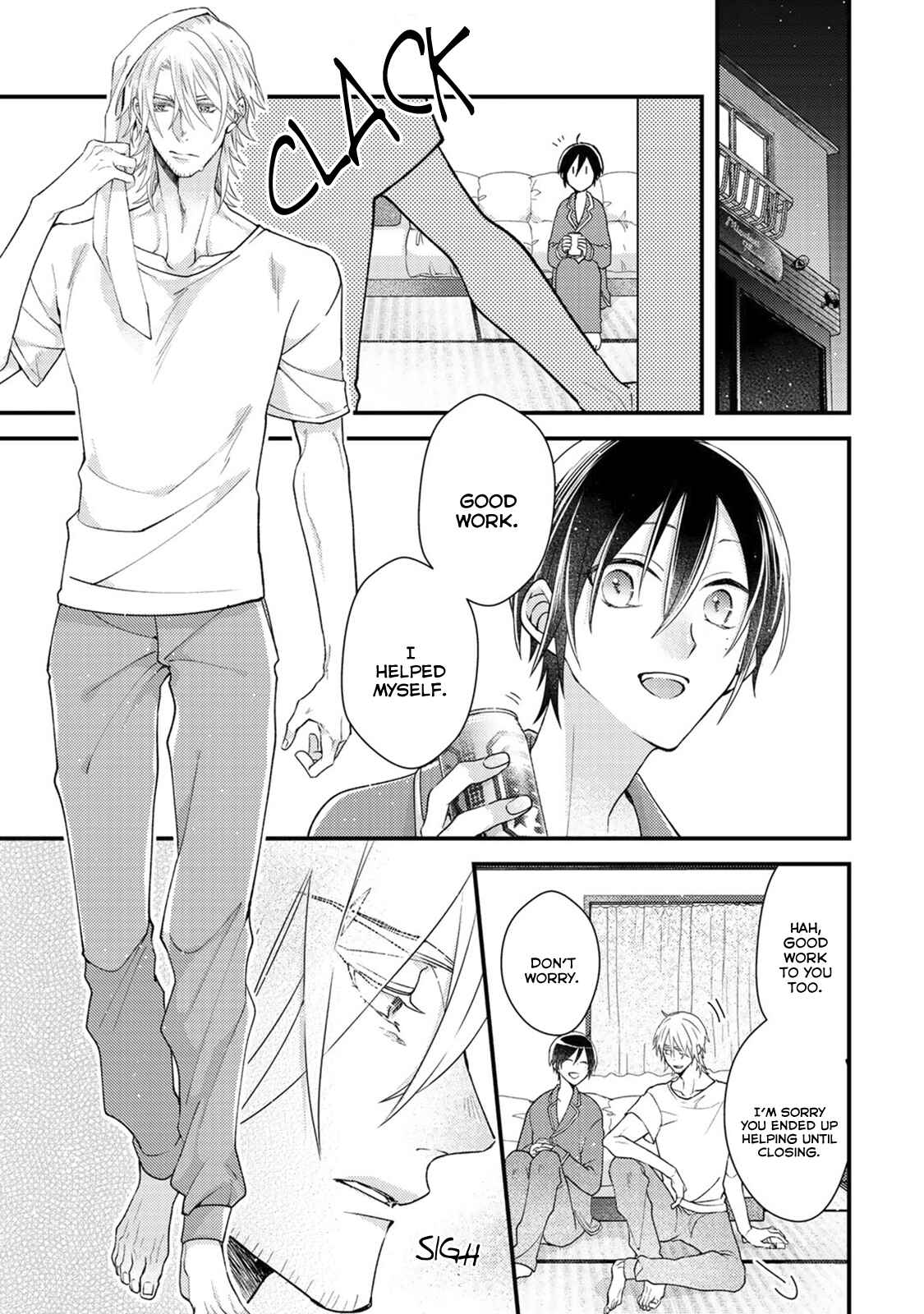 Page 20 Chapter 2 Kappa no Yomeiri