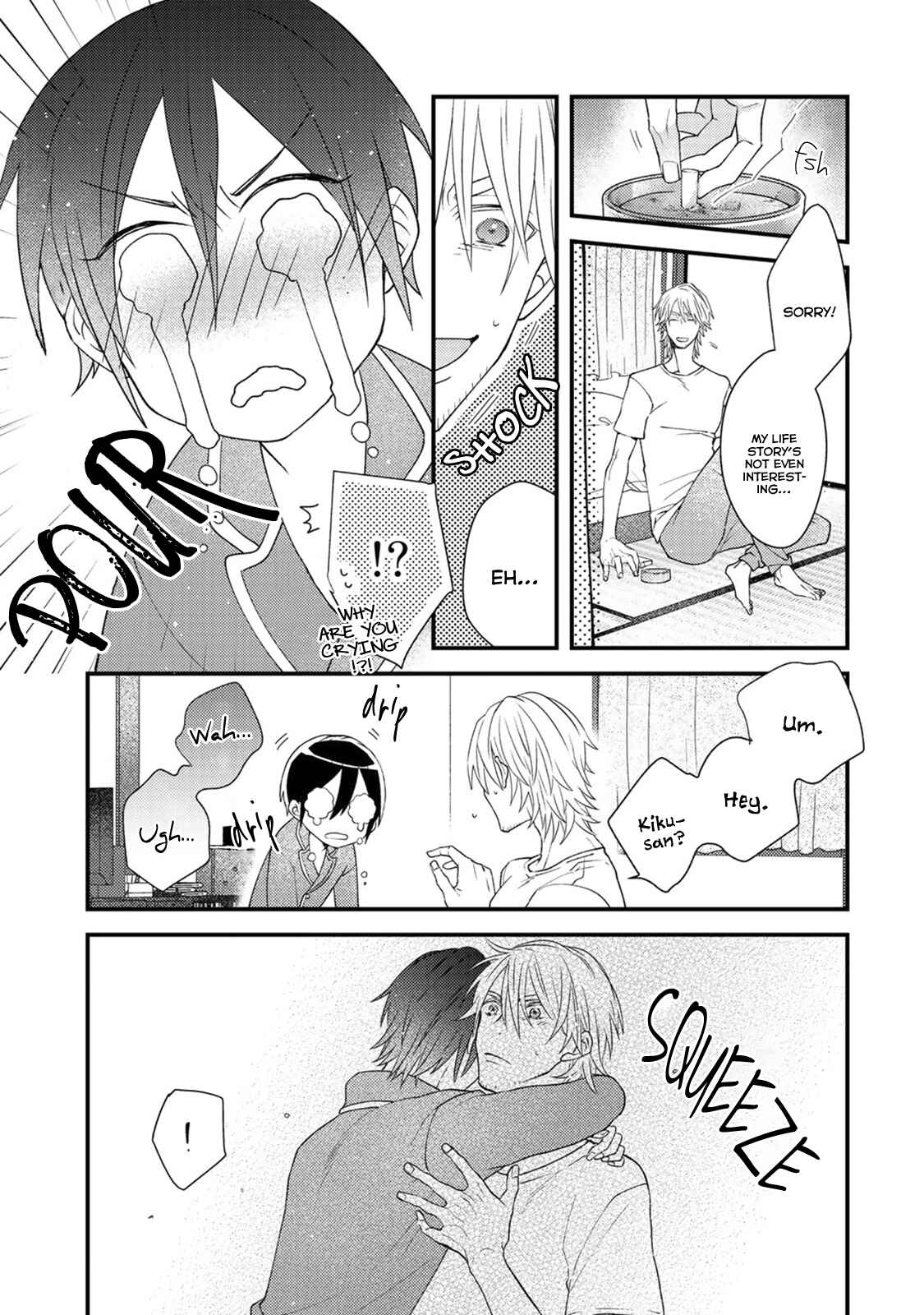 Page 26 Chapter 2 Kappa no Yomeiri