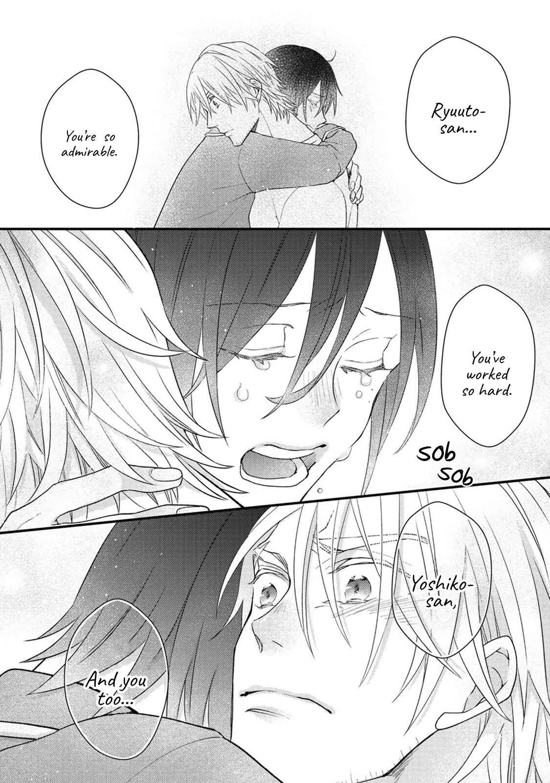 Page 27 Chapter 2 Kappa no Yomeiri
