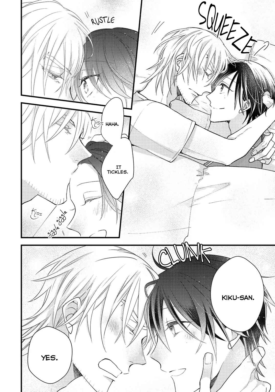 Page 31 Chapter 2 Kappa no Yomeiri
