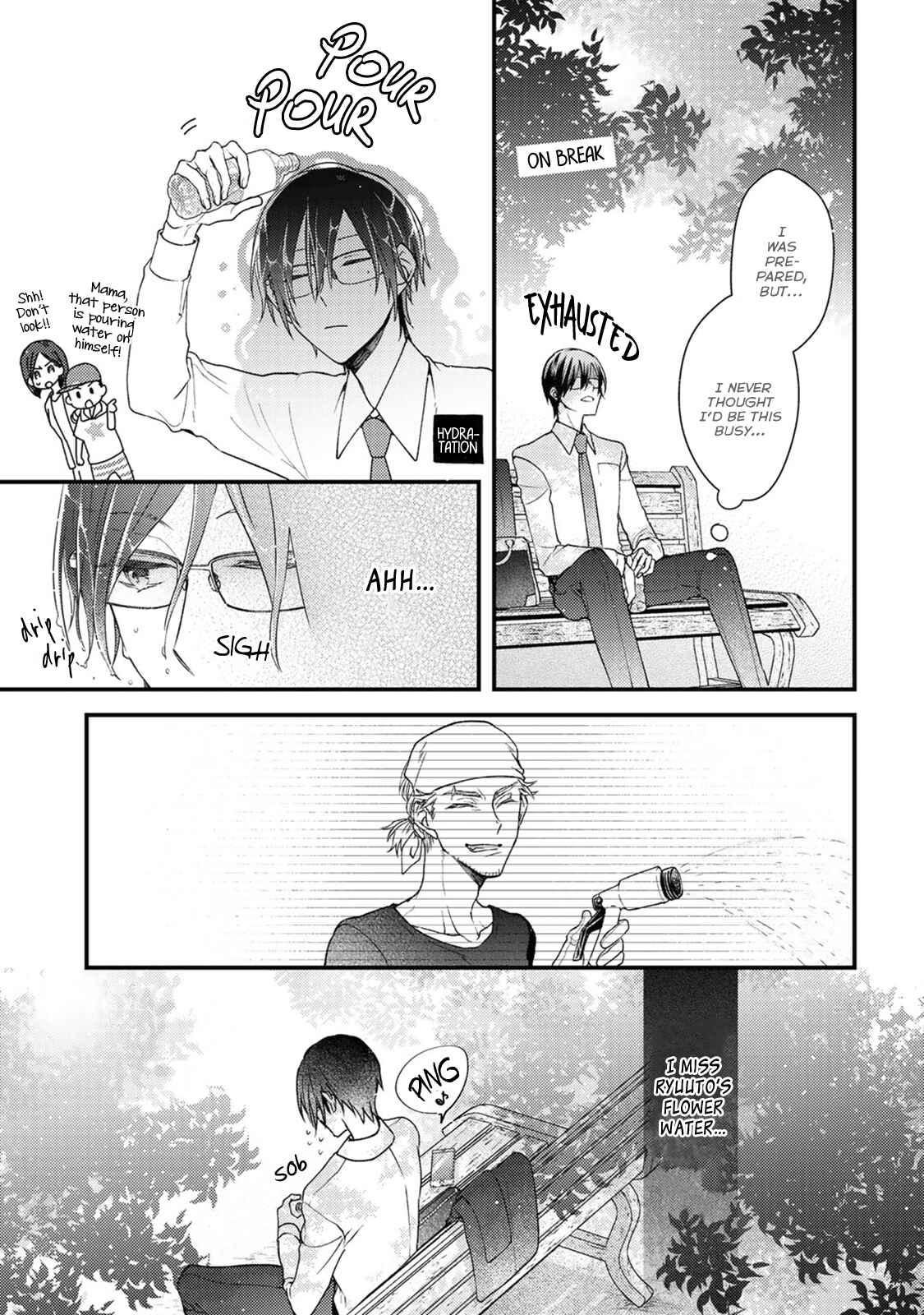 Page 10 Chapter 3 Kappa no Yomeiri