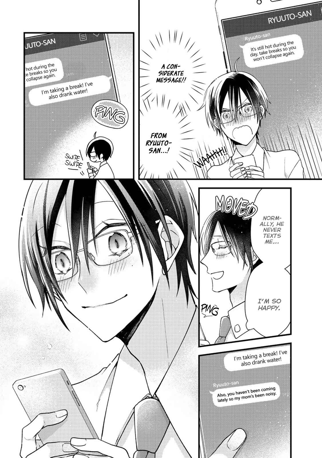 Page 11 Chapter 3 Kappa no Yomeiri