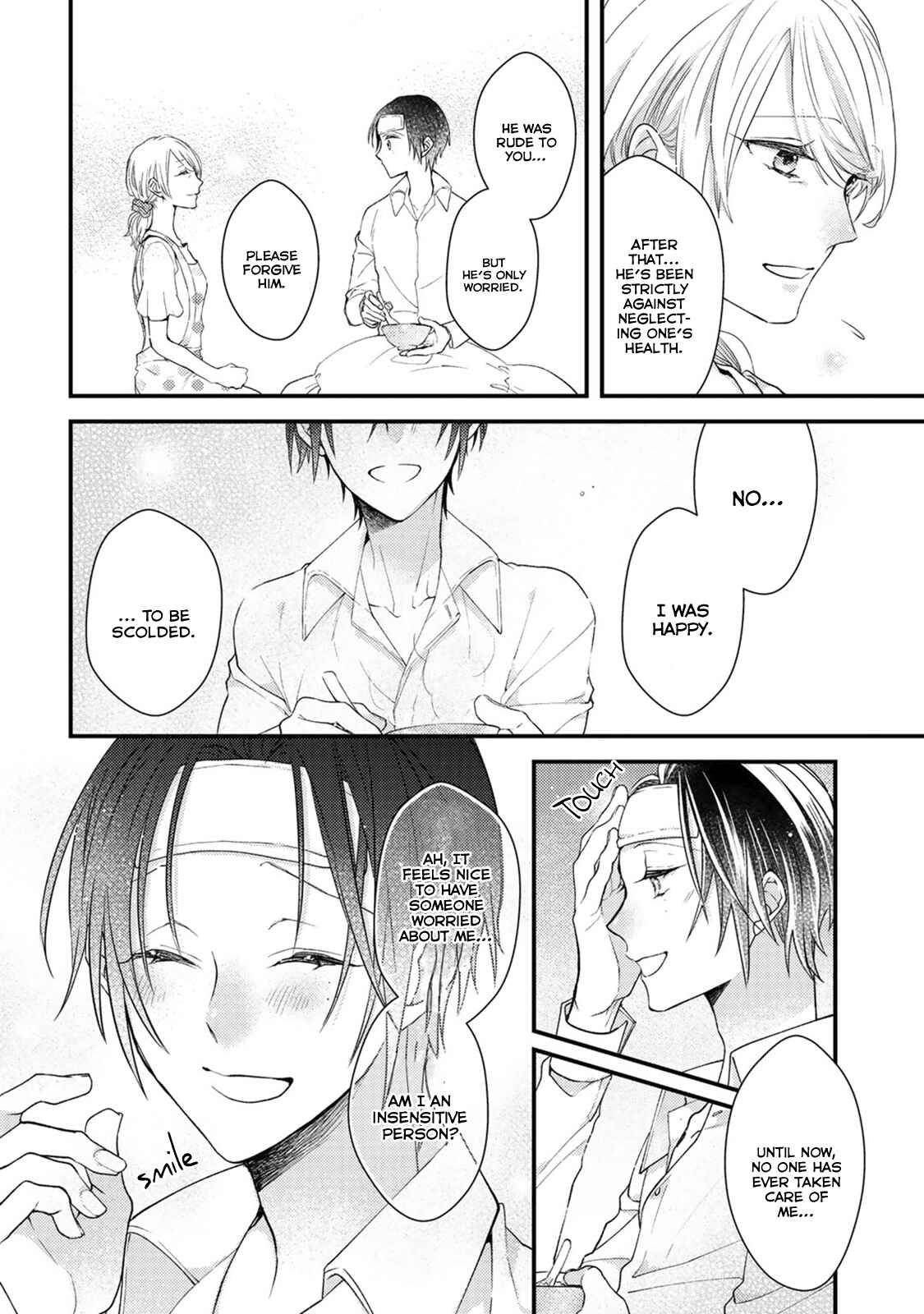 Page 19 Chapter 3 Kappa no Yomeiri