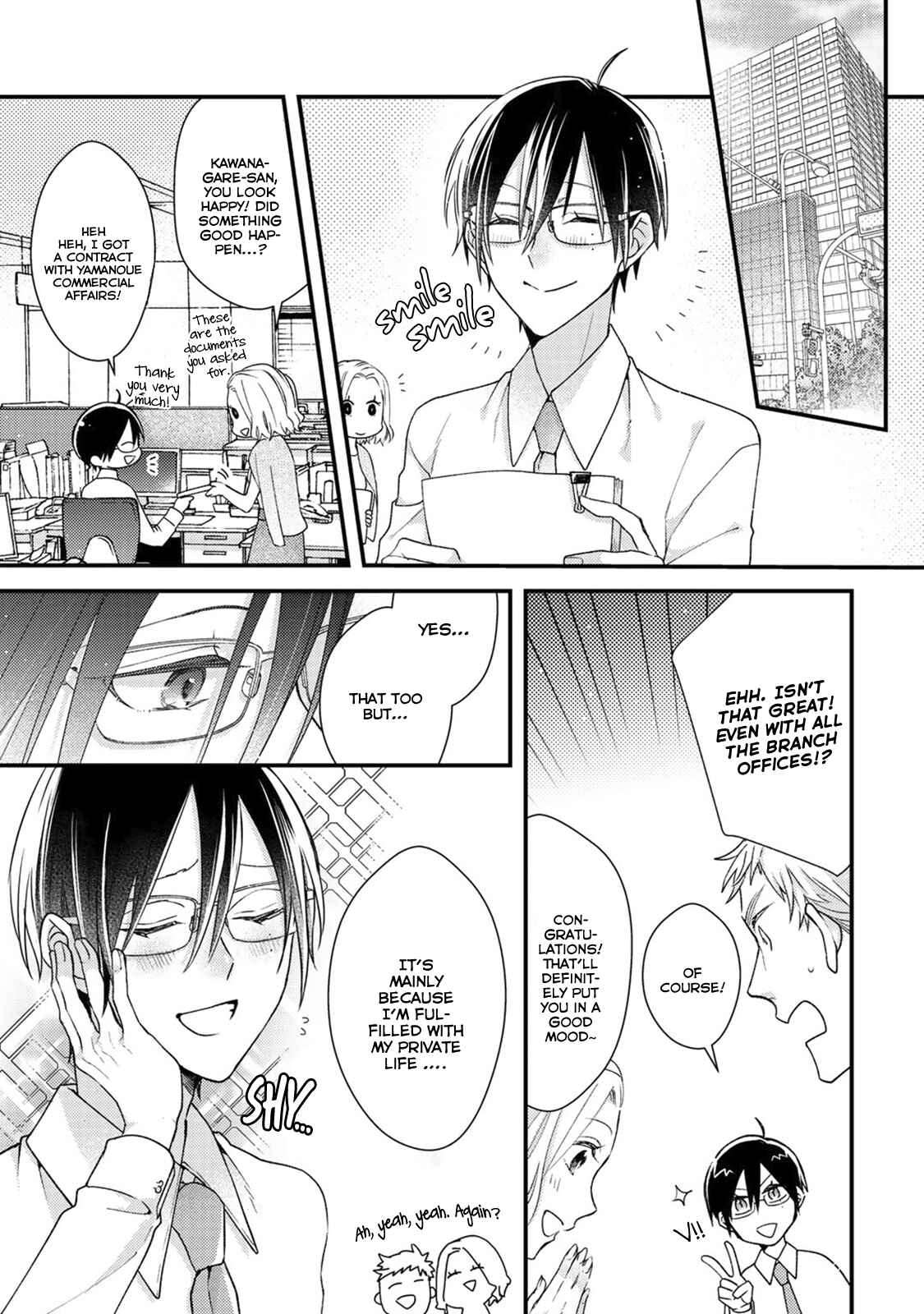 Page 6 Chapter 3 Kappa no Yomeiri