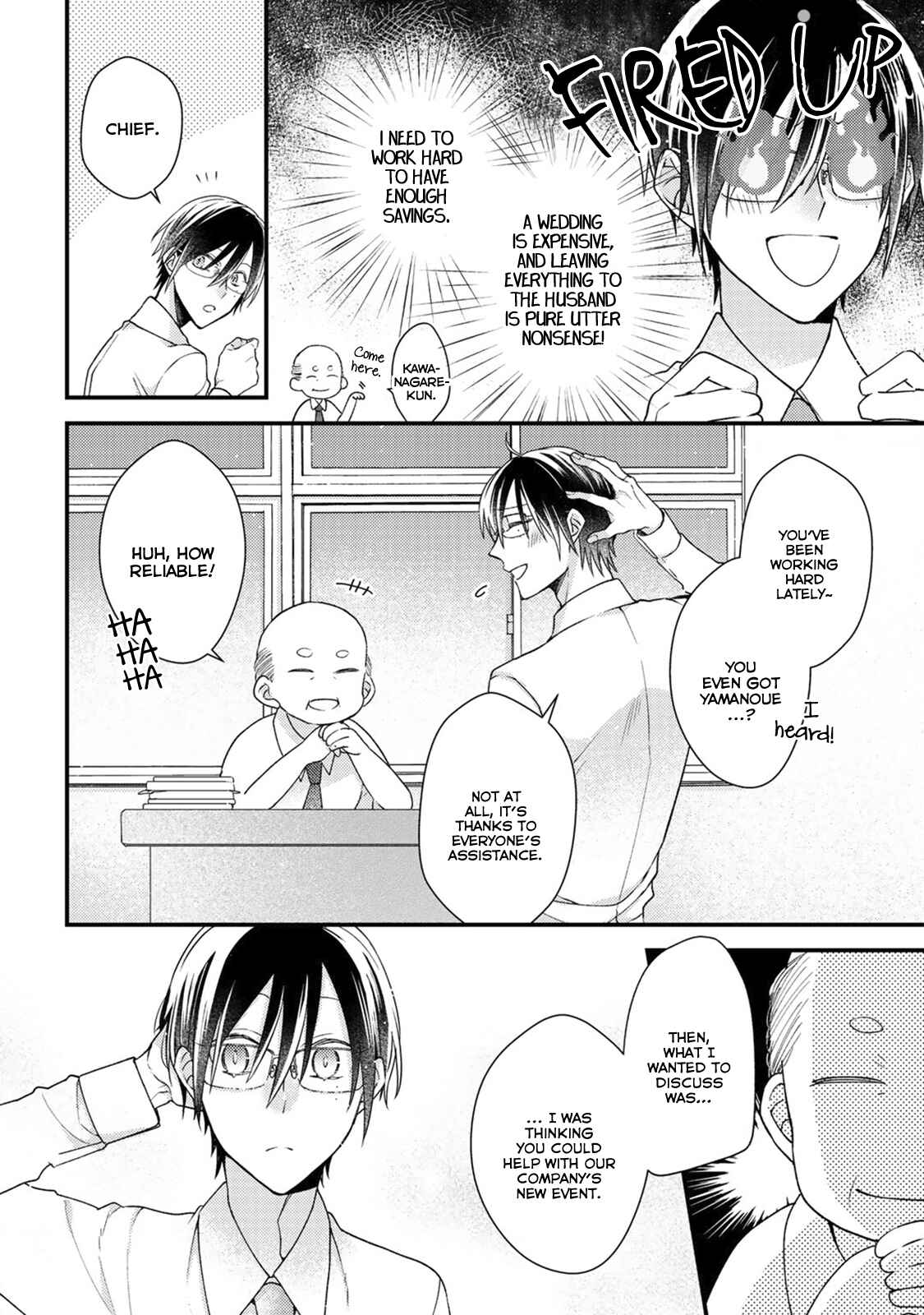 Page 7 Chapter 3 Kappa no Yomeiri