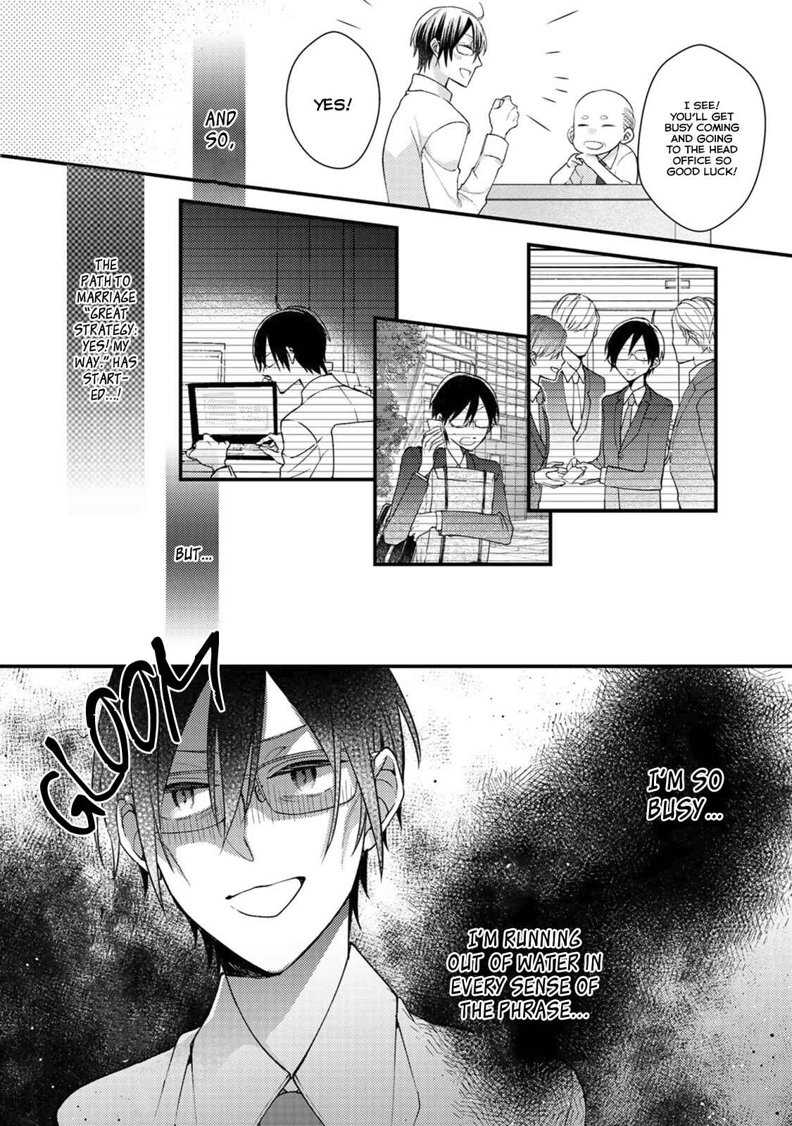 Page 9 Chapter 3 Kappa no Yomeiri