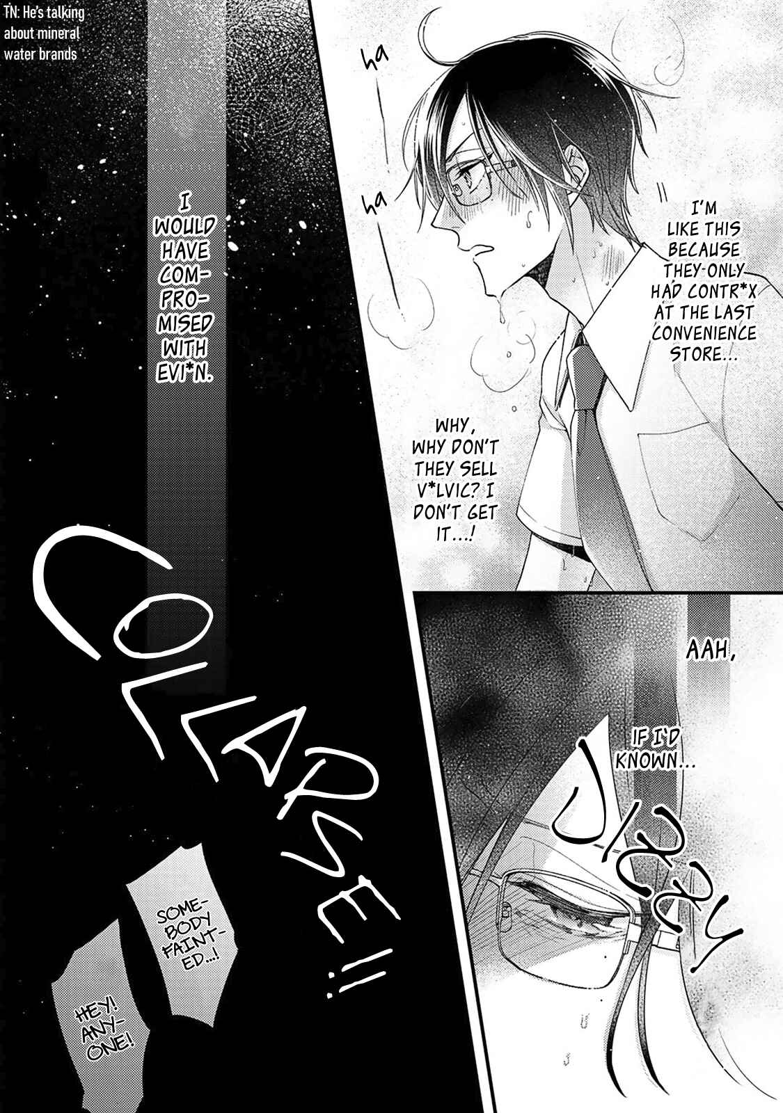 Page 10 Chapter 1 Kappa no Yomeiri