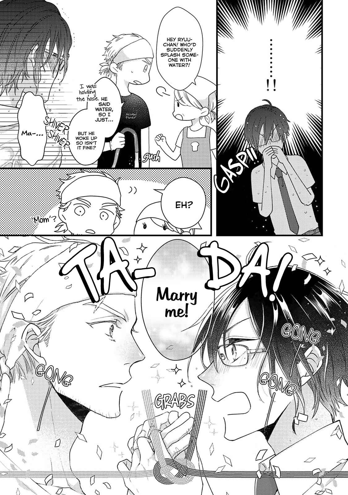 Page 13 Chapter 1 Kappa no Yomeiri