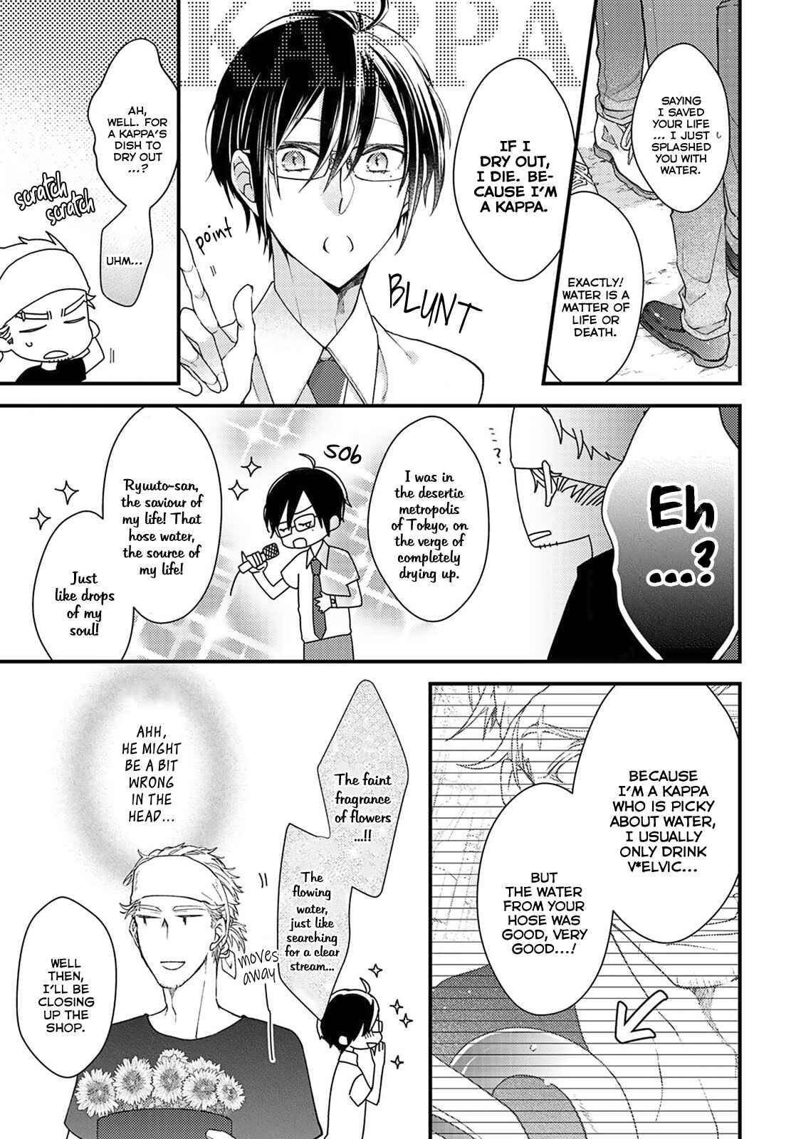 Page 19 Chapter 1 Kappa no Yomeiri