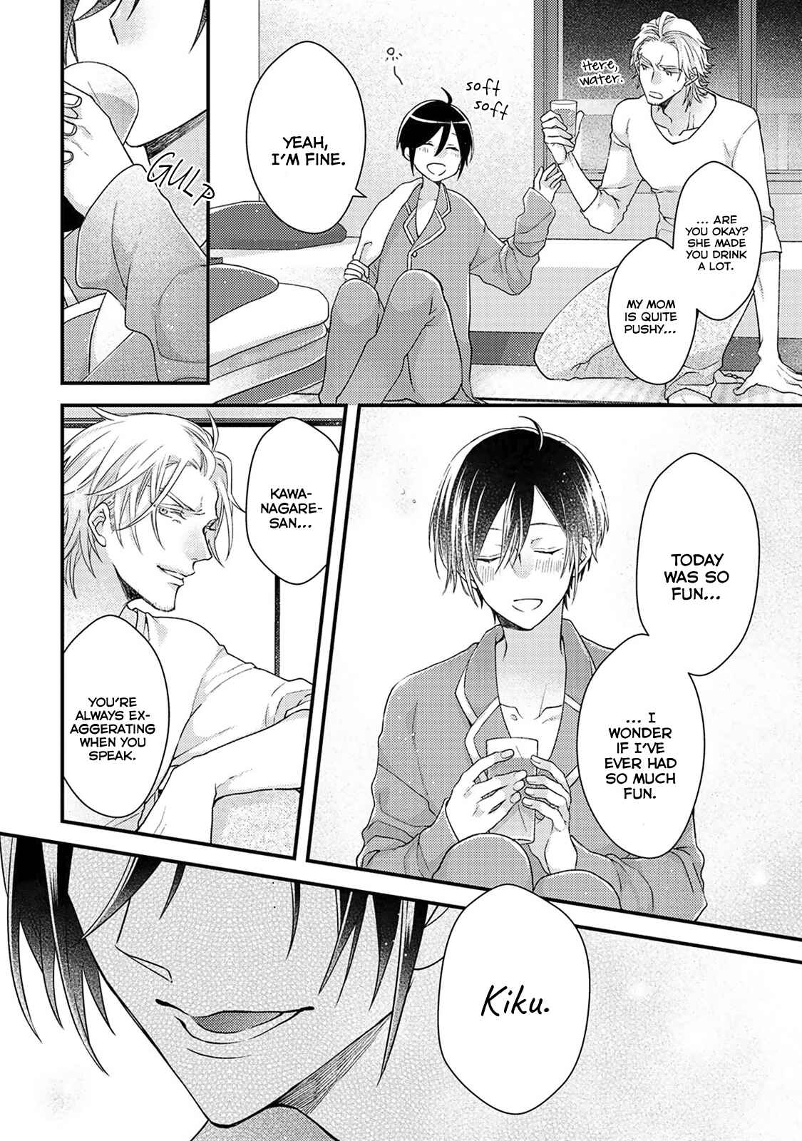 Page 26 Chapter 1 Kappa no Yomeiri