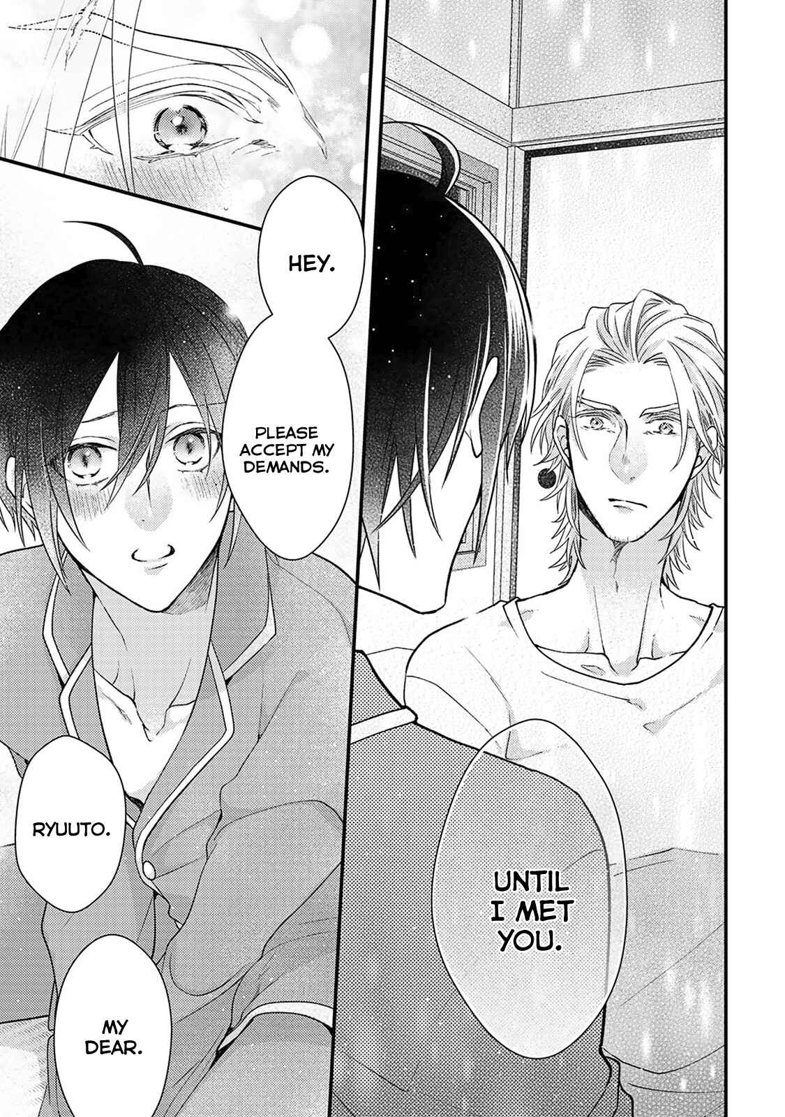 Page 29 Chapter 1 Kappa no Yomeiri