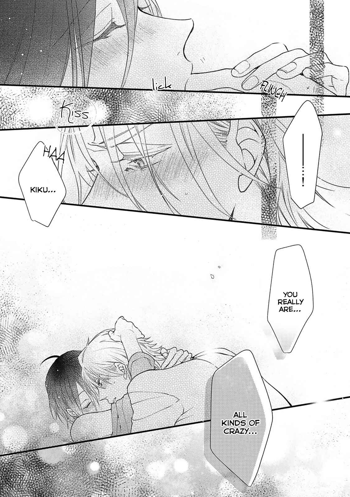 Page 35 Chapter 1 Kappa no Yomeiri