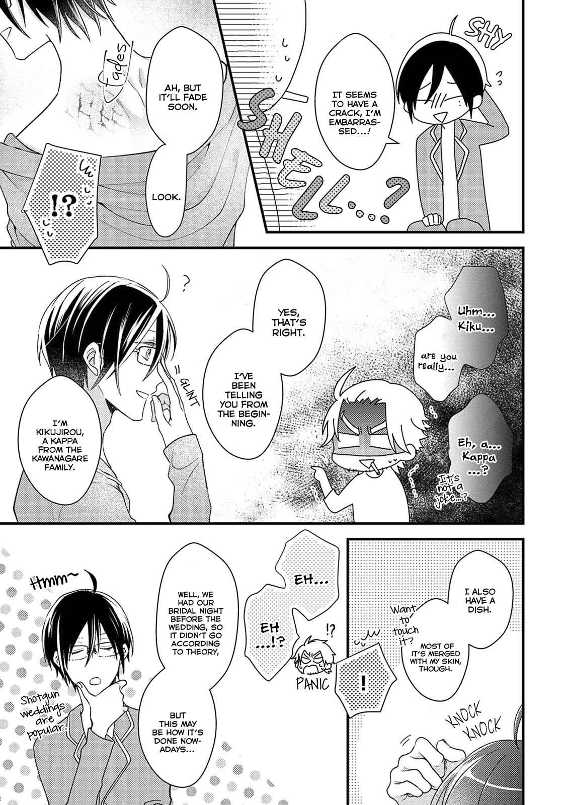 Page 37 Chapter 1 Kappa no Yomeiri