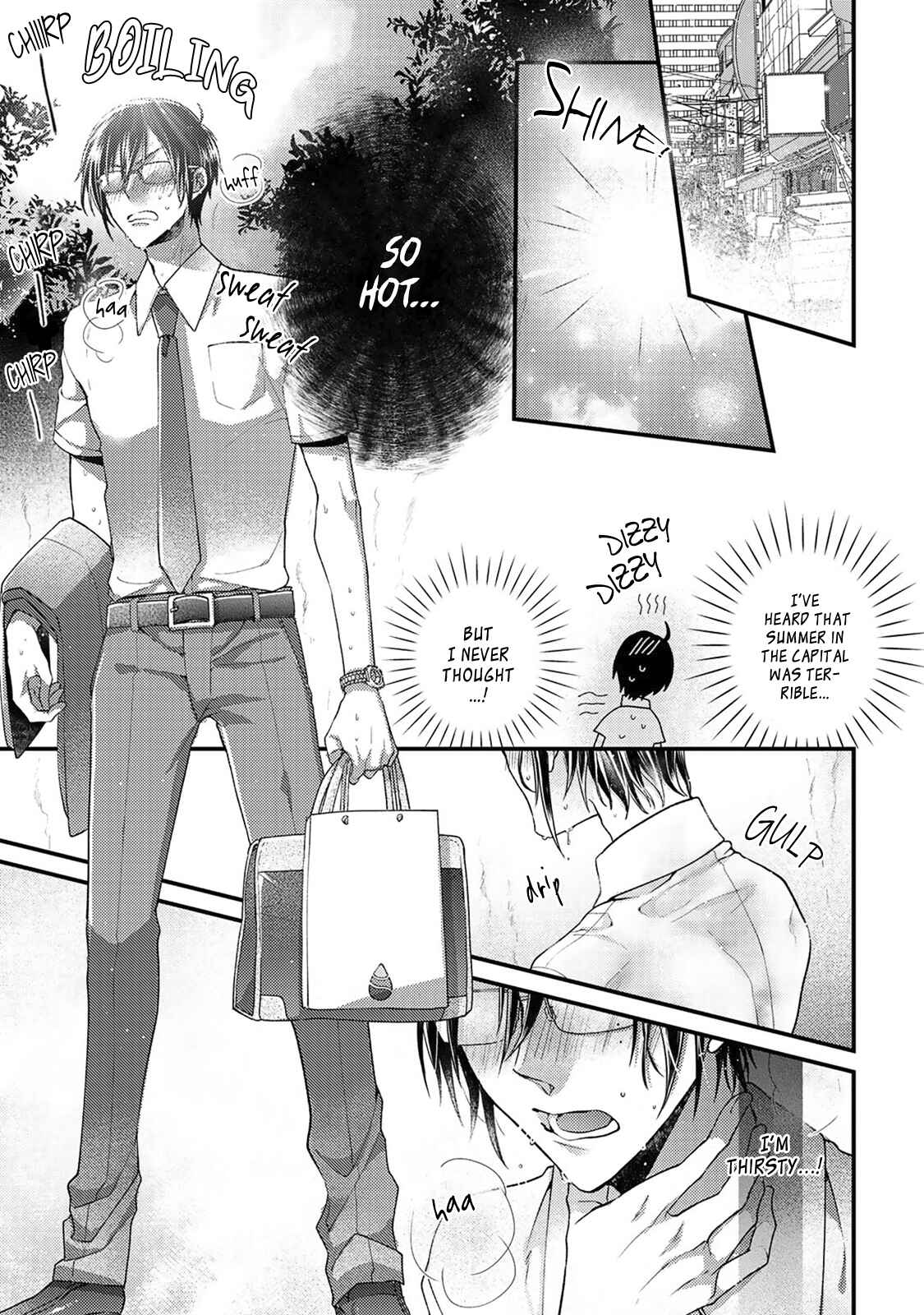 Page 9 Chapter 1 Kappa no Yomeiri