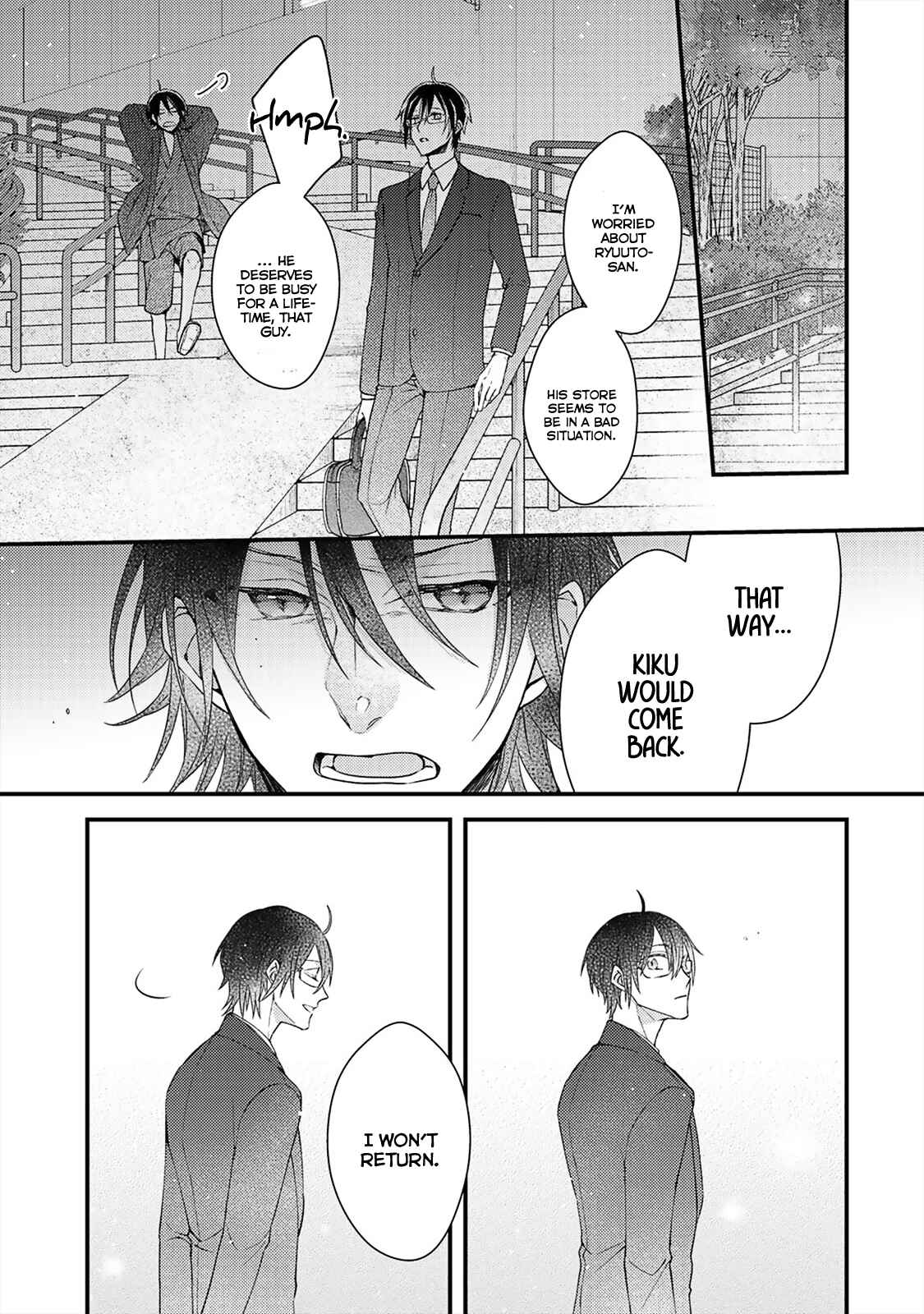 Page 14 Chapter 4 Kappa no Yomeiri