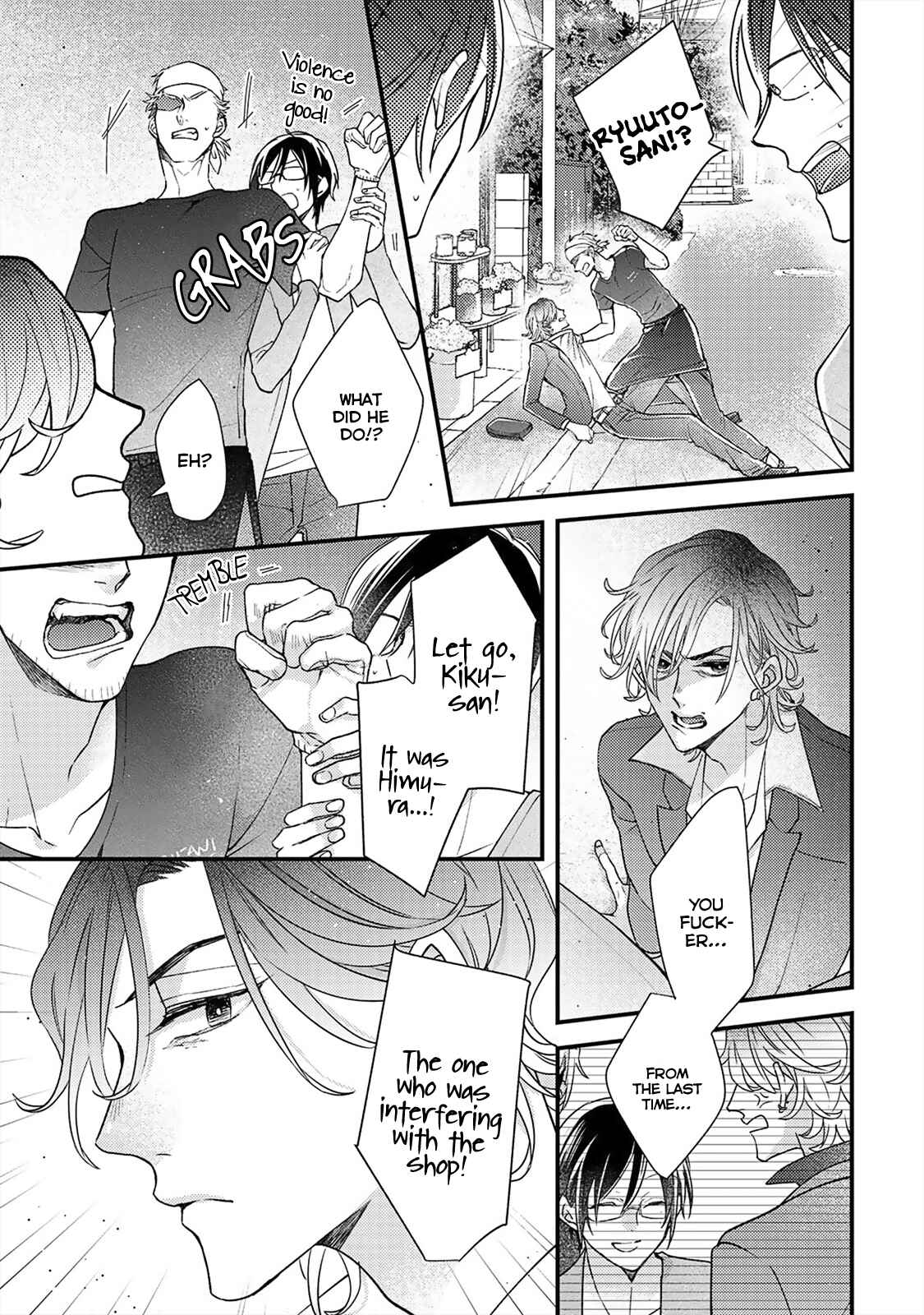 Page 20 Chapter 4 Kappa no Yomeiri