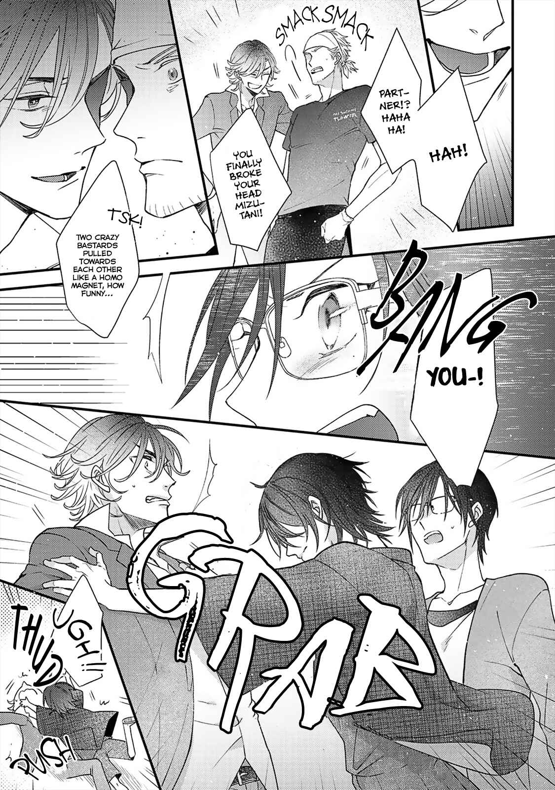 Page 24 Chapter 4 Kappa no Yomeiri