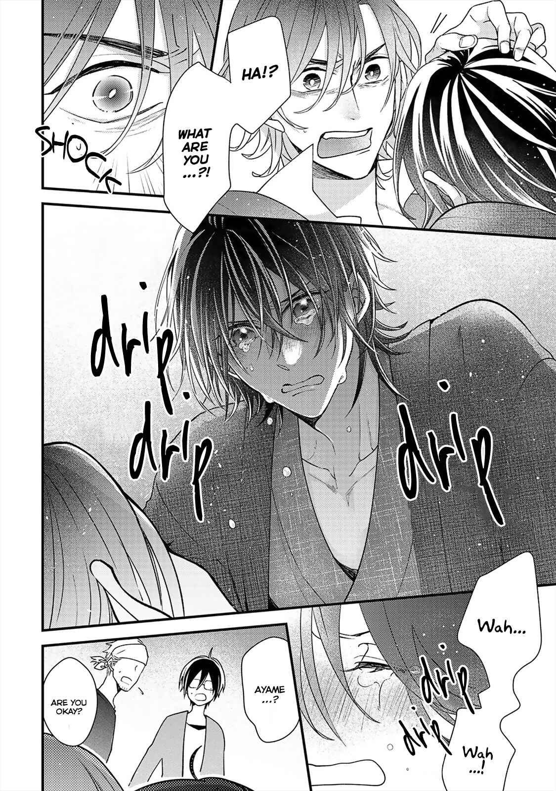 Page 25 Chapter 4 Kappa no Yomeiri