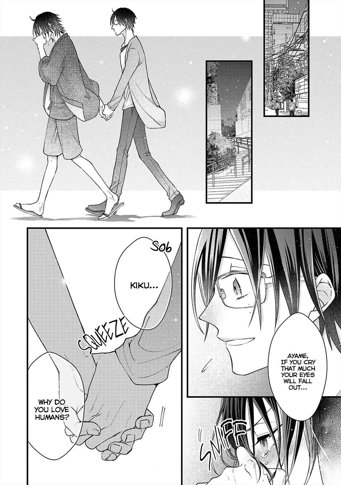 Page 27 Chapter 4 Kappa no Yomeiri