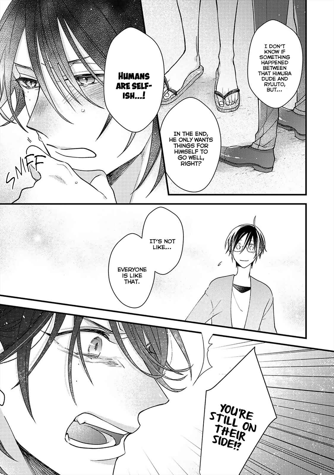 Page 28 Chapter 4 Kappa no Yomeiri