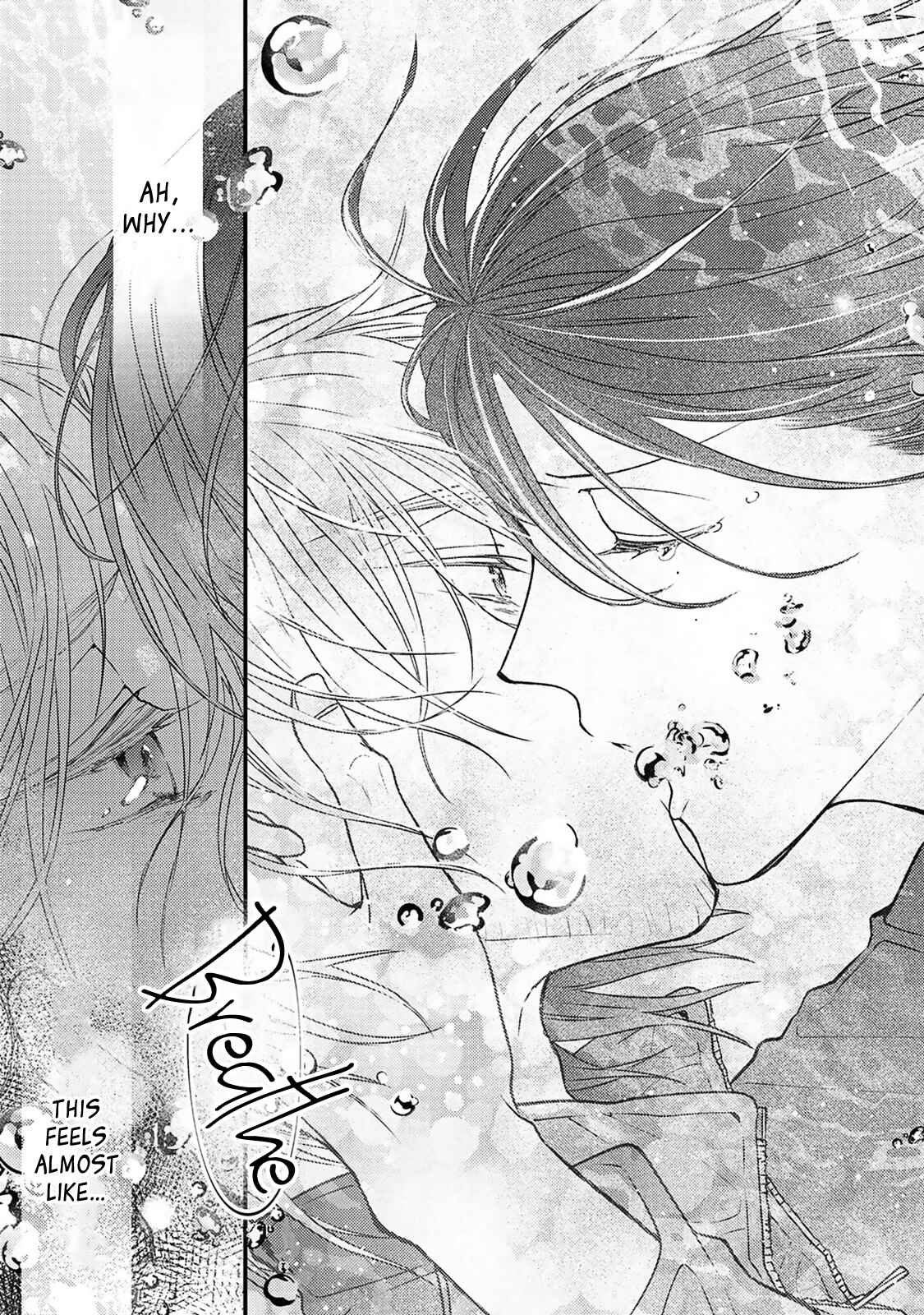 Page 18 Chapter 5 Kappa no Yomeiri