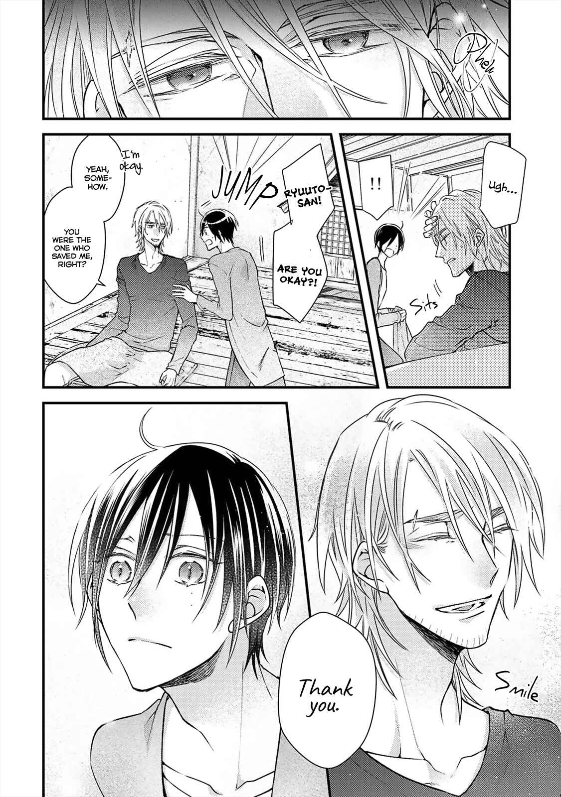 Page 21 Chapter 5 Kappa no Yomeiri