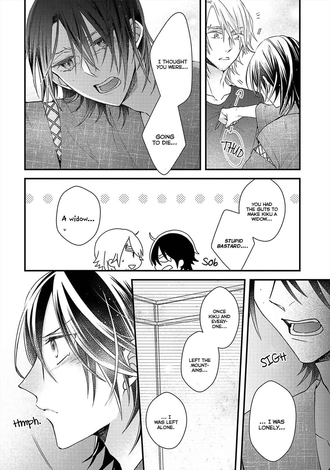 Page 29 Chapter 5 Kappa no Yomeiri