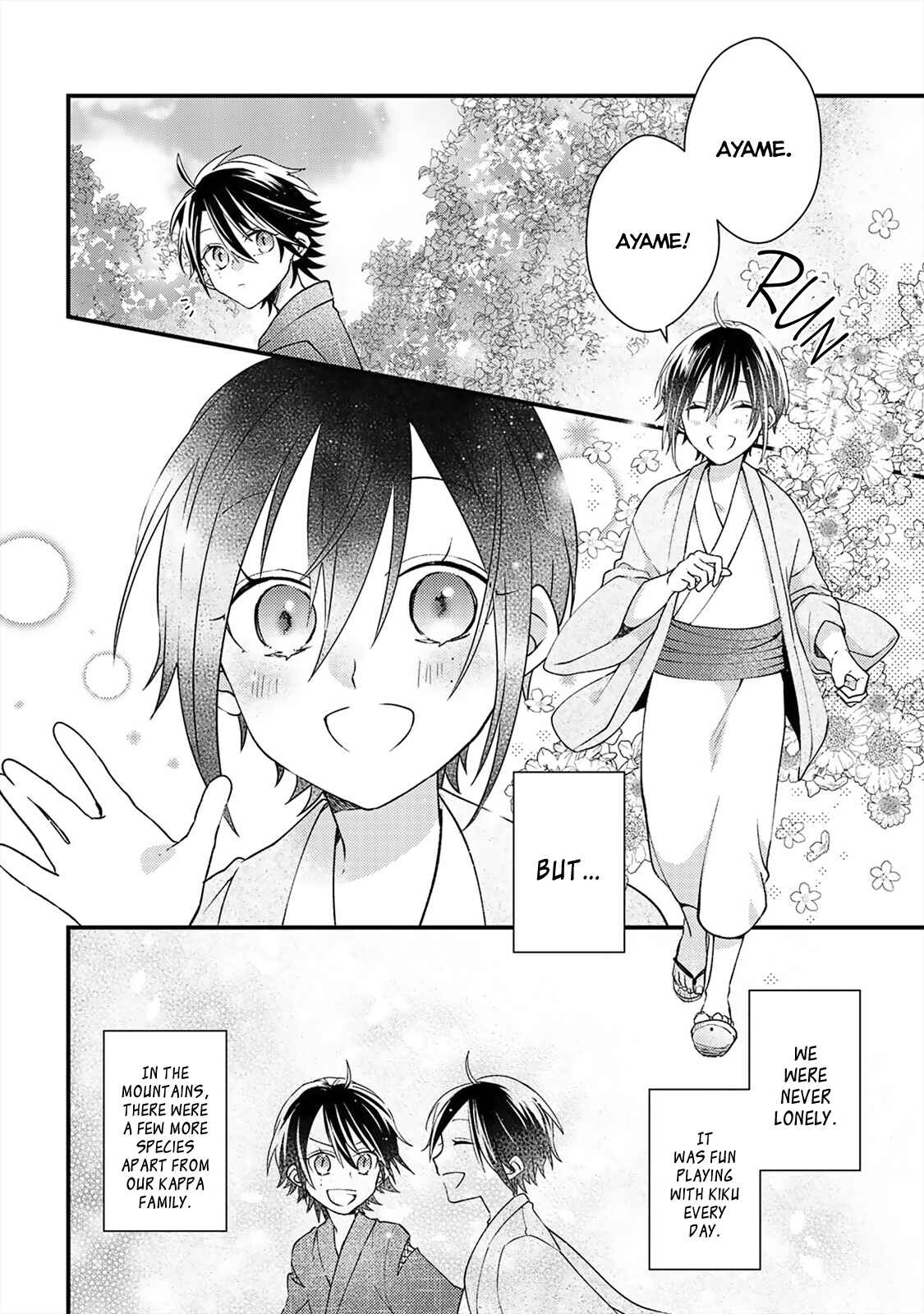 Page 33 Chapter 5 Kappa no Yomeiri