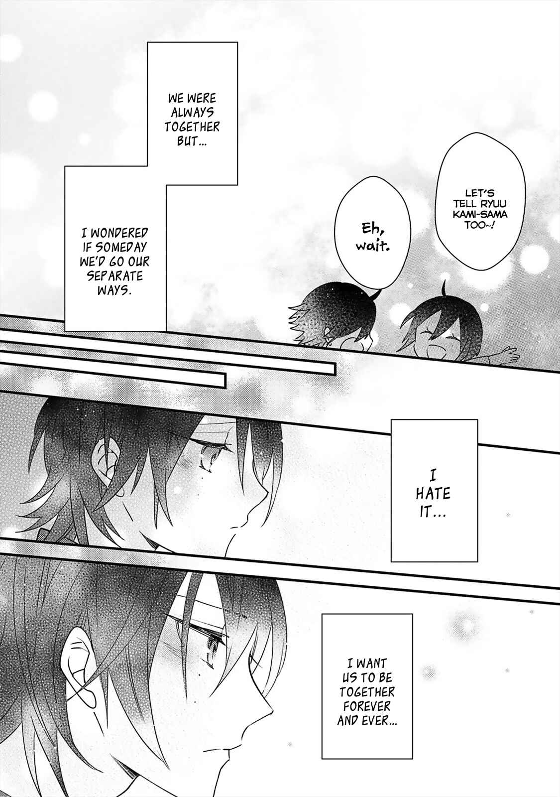Page 37 Chapter 5 Kappa no Yomeiri