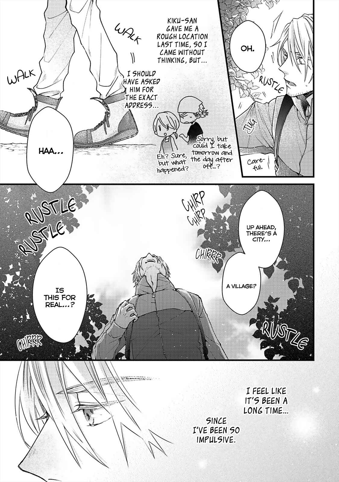 Page 4 Chapter 5 Kappa no Yomeiri